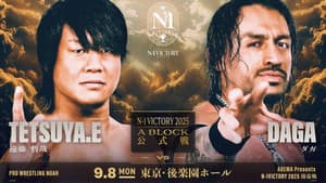 NOAH N-1 Victory 2025 - Day 1 — foto 6