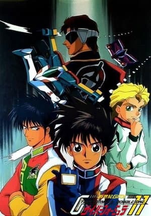 Temporada 2