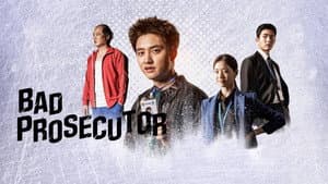 Bad Prosecutor — foto 6