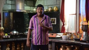 சிவலிங்கா — foto 8