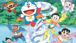 Doraemon: Nobita y los héroes del espacio — foto 1
