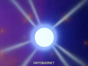 Episodio 39