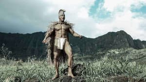 Hoʻomau — foto 1