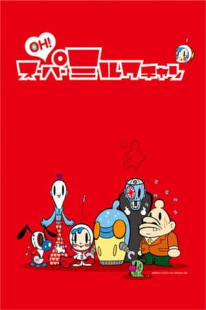 Temporada 2