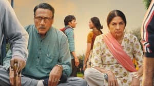 मस्त में रहने का — foto 3