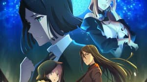 Lord El-Melloi II's Case Files {Rail Zeppelin} Grace note — foto 5