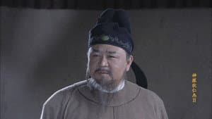 Episodio 5