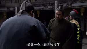 Episodio 39