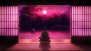Saga del asesinato del shogun VII: Al finalizar la guerra, los pájaros lloran