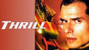 Thrill — foto 2