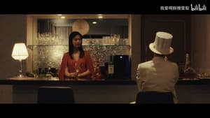 メルカトル・ナイト — foto 3