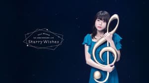 Inori Minase 5th ANNIVERSARY LIVE Starry Wishes — foto 2