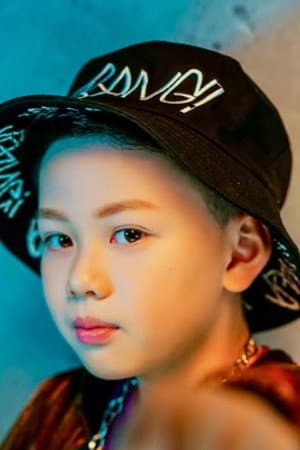 黄子豪