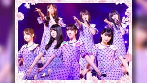 乃木坂46 7th YEAR BIRTHDAY LIVE Day1 — foto 1