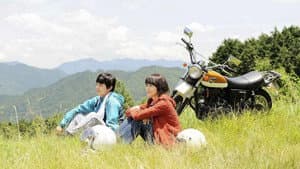 WOOD JOB! ～神去なあなあ日常～ — foto 3