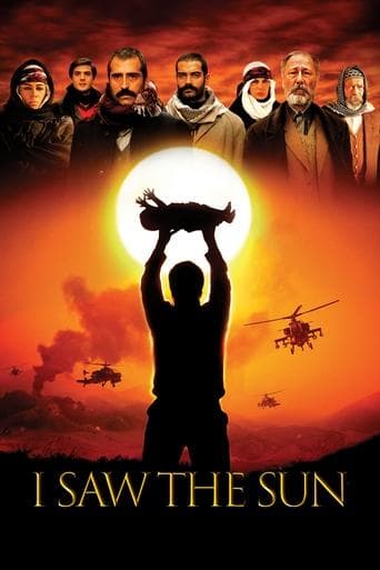Vi el sol