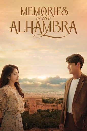 Recuerdos de la Alhambra