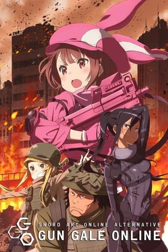 Sword Art Online Alternative:Gun Gale Online