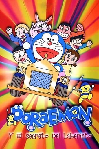 Doraemon: Nobita and the Tin Labyrinth