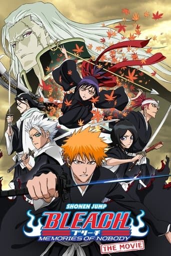 Bleach: Memorias de nadie