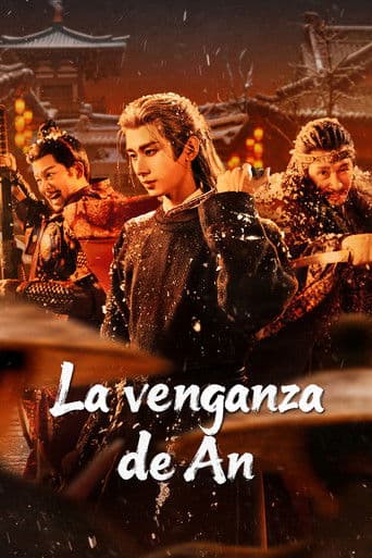 Las 24 estratagemas de Chang'an