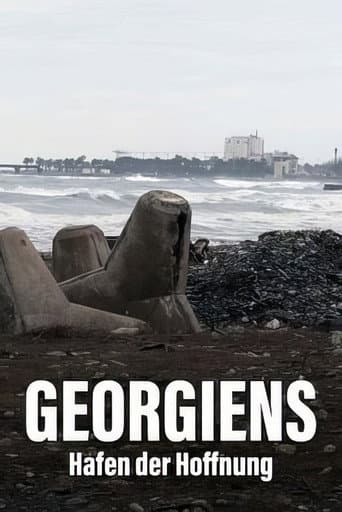 Géorgie - Le port de tous les enjeux