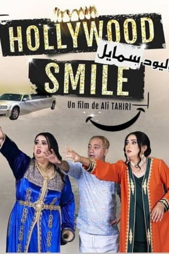 Hollywood Smile