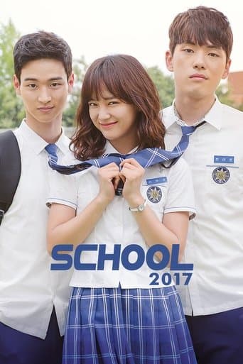 Escuela 2017