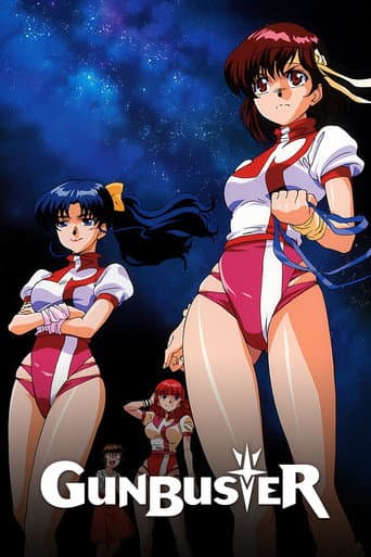Top wo nerae! Gunbuster