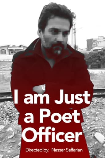 من فقط شاعرم، جناب سروان!