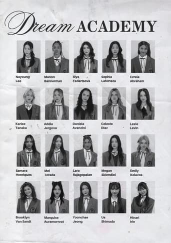 The Debut: Dream Academy