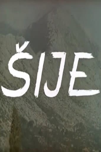 Šije