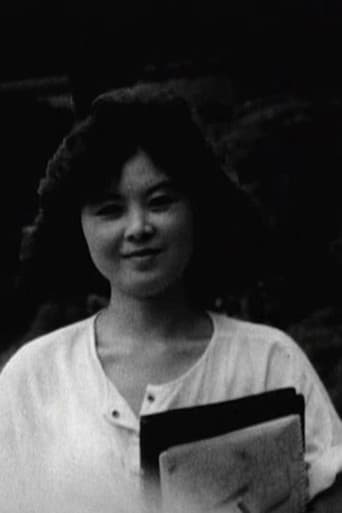 백일몽