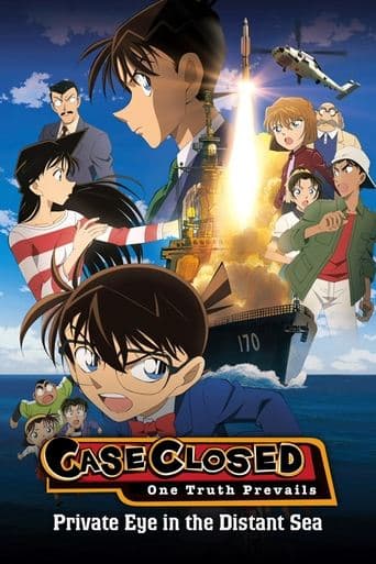 Detective Conan 17: El Detective en el Mar Lejano