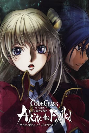 Code Geass: Akito the Exiled 4 - Memories of Hatred