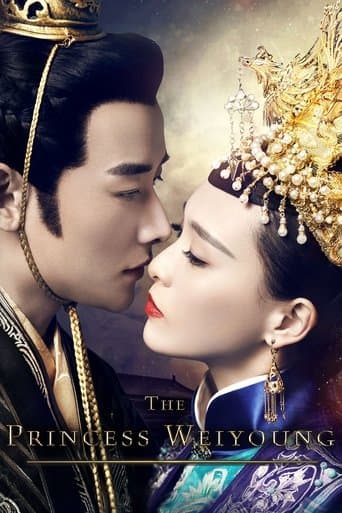 La princesa Weiyoung