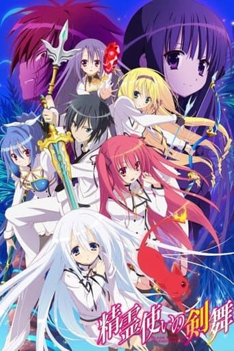Seirei Tsukai no Bladedance