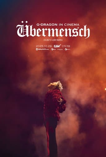 G-Dragon in Cinema: Übermensch