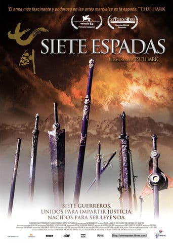 Seven Swords