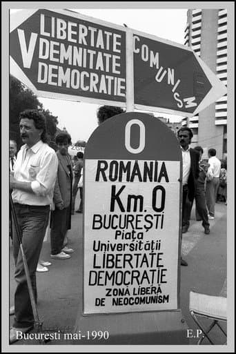 Piata Universitatii - Romania