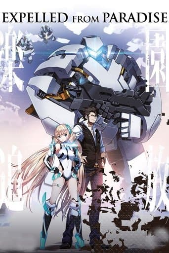 Rakuen Tsuihou - Expelled From Paradise