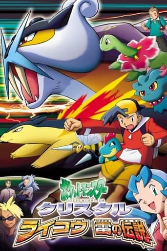 Pokémon Crystal - Raikou La Leyenda Del Trueno