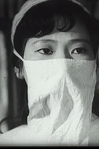 Bài Ca Ra Trận