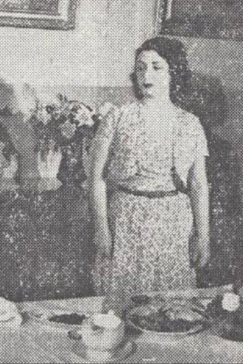 شکار خانگی