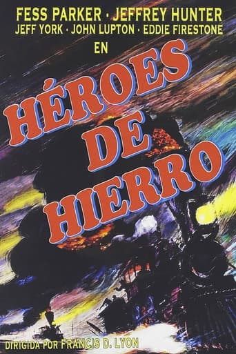 Los valientes también huyen
