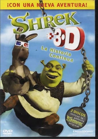 El fantasma de Lord Farquaad