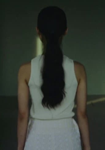 버티고
