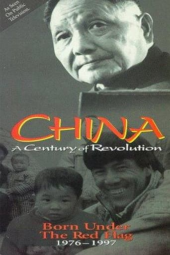 Part Three: Born Under the Red Flag 1976–1997