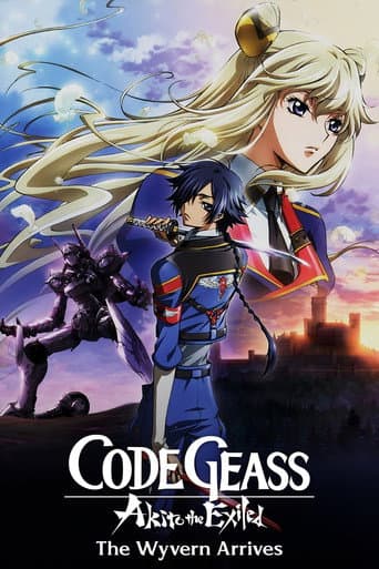 Code Geass: Akito the Exiled 1 - The Wyvern Arrives