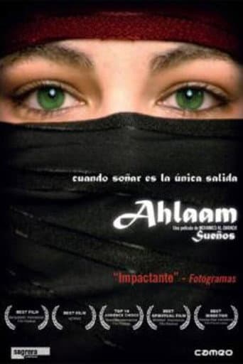 Ahlaam (Sueños)
